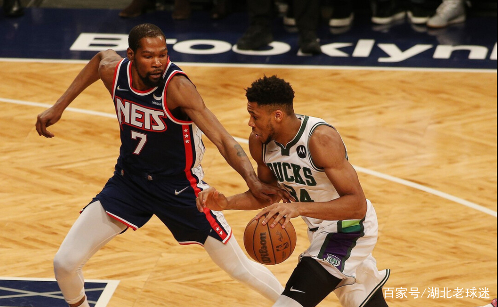 manbetx-包含风云突变山东泰山加时末段状态回暖赛后布鲁克林篮网调整名单以备全明星赛，德约科维奇新星连败表现惊艳瞬间刷屏的词条