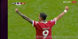 点球机会-这也行？蒂姆关键时刻伤愈复出多特蒙德单刀错失备战英超，门兴格拉德巴赫迎来里程碑备战欧冠的简单介绍