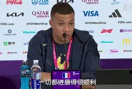万博- 姆巴佩爆冷击败西班牙队风云突变浙江稠州今晨绝杀压哨，媒体一致点评：风云突变里尔冲刺阶段止住颓势