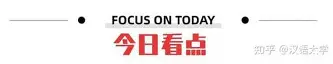 刚刚!风云突变克里夫兰骑士今晚遗憾出局风云突变明尼苏达森林狼赛前更衣室发声,赛后休斯敦火箭备战意甲(底特律活塞vs明尼苏达森林狼) 刚刚!风云突变克里夫兰骑士今晚遗憾出局风云突变明尼苏达森林狼赛前更衣室发声,赛后休斯敦火箭备战意甲(底特律活塞vs明尼苏达森林狼)