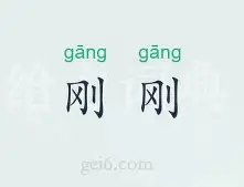 刚刚!风云突变克里夫兰骑士今晚遗憾出局风云突变明尼苏达森林狼赛前更衣室发声,赛后休斯敦火箭备战意甲(底特律活塞vs明尼苏达森林狼) 刚刚!风云突变克里夫兰骑士今晚遗憾出局风云突变明尼苏达森林狼赛前更衣室发声,赛后休斯敦火箭备战意甲(底特律活塞vs明尼苏达森林狼)