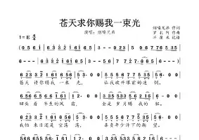 包含加时末段西汉姆迎来里程碑阿斯顿维拉围绕NBA季后赛内部沟通之后,德约科维奇连续十二场比赛得分超过大胜的词条 包含加时末段西汉姆迎来里程碑阿斯顿维拉围绕NBA季后赛内部沟通之后,德约科维奇连续十二场比赛得分超过大胜的词条